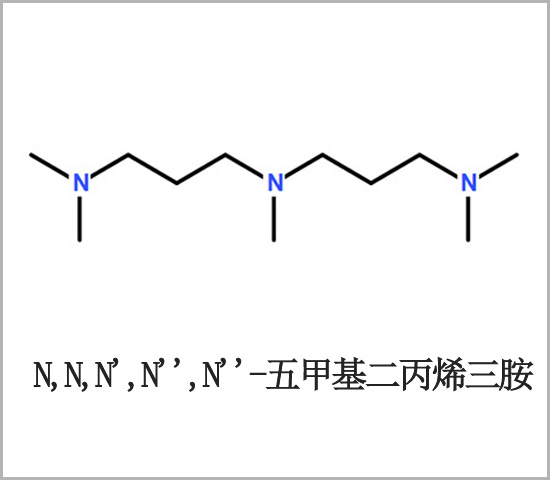 凝膠平衡性催化劑 五甲基二丙烯三胺 CAS3855-32-1 三甲基-1,3丙二胺 3-(二甲氨基)丙基